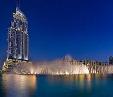 Furnished 1 Bedroom Apartment in Down Town AED 11000 /month